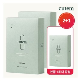 QTem 2+1 Promotion Skin Temperature -6 Degrees Instant Cooling Cooling Soothing Post Mask Set (10 Sheets) / 큐템 2+1 기획피부온도-6도즉각쿨링 쿨링진정 포스트 마스크 세트(10매)