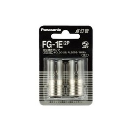 Panasonic Light Tube fg1e 2P (2 Revolving, 3-Pack,)