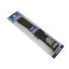0.9 inch (22 mm) Seiko Urethane Band DAL1BP