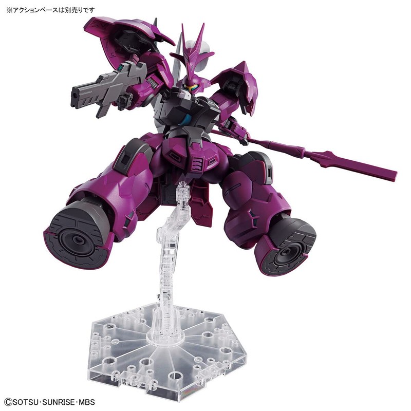 HG Mobile Suit Gundam, Mercury Witch Dylanza (Guel Unit), 1/144