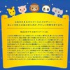 星に願いを ディズニー・コレクション α波 オルゴール・ベスト(2枚組)CD BGM 赤ちゃん