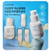 Innisfree Retinol Cica Repair Ampoule 80ml (50ml + 10ml x 3) / 이니스프리 레티놀 시카 리페어 앰플 80ml (50ml + 10ml x 3)