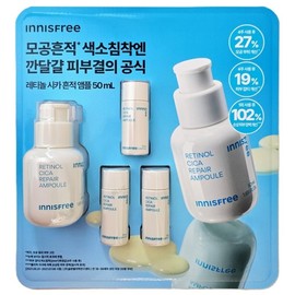 Innisfree Retinol Cica Repair Ampoule 80ml (50ml + 10ml x 3) / 이니스프리 레티놀 시카 리페어 앰플 80ml (50ml + 10ml x 3)