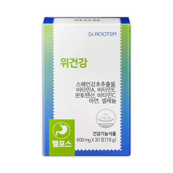 Dr. Rootem stomach health Spanish licorice extract 30 tablets 1