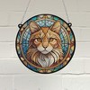 Image Industry Ginger Cat Stained Glass Effect Suncatcher - Garden