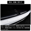 Car Rear Bumper Guard Rear Bumper Protector for Honda New