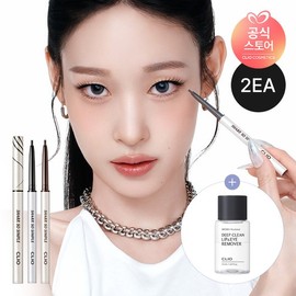 Clio [NEW/2EA] Clio Sharp So Waterproof Pencil Liner [Gift] Micro-Professional Deep Clean Lip & Eye Remover 31ml / [NEW/2EA] 클리오 샤프쏘워터프루프펜슬라이너 [증정] 마이크로페셔널딥클린립&아이리무버 31ml