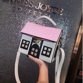 Anopo House Shaped Unique Novelty Purse for Women Mini Funny Weird Shoulder Crossbody Bag Handbag Clutch PU Leather Beige