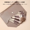 MSQ Makeup Brushes, Set of 10, Popular, Cheek Brush, Eye