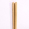 Pro Player Natural Size Chopsticks 18 cm 110447
