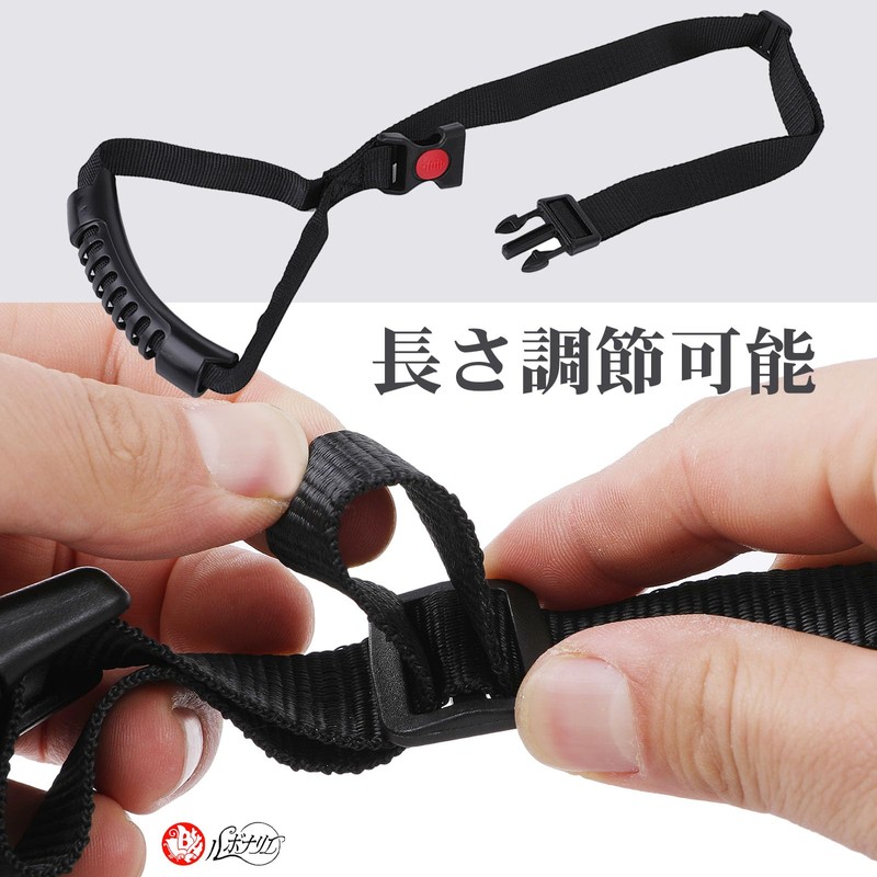 Lebonarier Car Escape Hammer for Elderly People, Handrail Emergency Escape