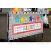 Teacher Created Resources Marquee Stars Accents (5870)