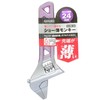 Takagi GISUKE SUM-24 Short Thin Monkey 0.9 inches (24 mm),