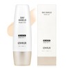 Ohui O HUI Day Shield Perfect Sun Cream Black 50ml / 오휘 데이쉴드 퍼펙트 선크림 블랙 50ml