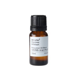 Relaxation Blend Essential Oil 10ml