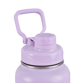 LuckyLy Termo de Acero Inoxidable con Iniciales 1 Litro, Doble Aislamiento Térmico y Tapa Hermética Antigoteo, Botella de Agua Motivacional ideal como Regalos para Mujer y Mamá – Modelo Terry, Letra L