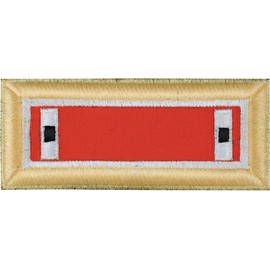 Signal Officer Shoulder Boards (Pair) (Male, WO1 Warrant Officer 1)