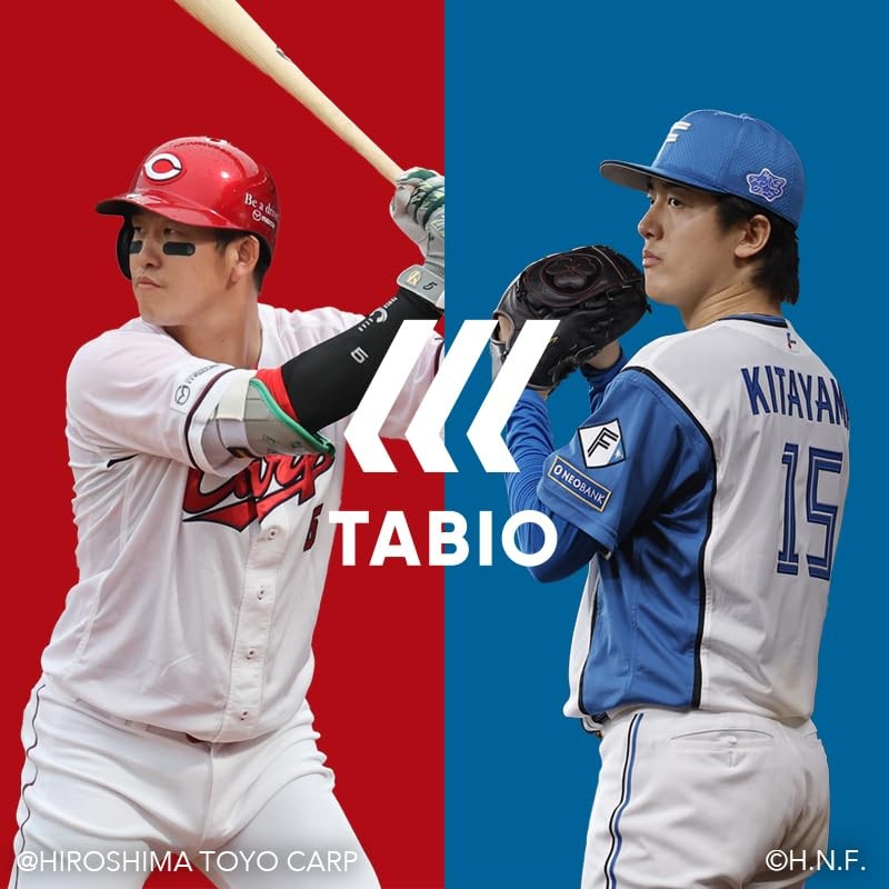 Tabio Baseball Five Finger Long Socks, 9.8 - 10.6 inches