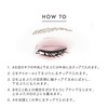 Lunasol Eye Coloration N 06 [Eye Shadow]