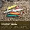 Shimano TN-285X 009 Cardiff Monster Limited Windrip 85S Jet Boost