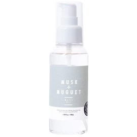 More Room MRM-8-2 Beauty Moisturizing Multi Oil Musk + Muguet