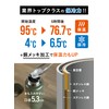 CB Japan Santeco Water Bottle, Sports Bottle, Beige, Direct Drinking