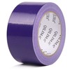 QILIMA Extra Strong Duct Tape, 25.1 m x 50 mm
