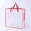 96L Ultra-large capacity Clear Plastic Storage Bag, 66 x 66