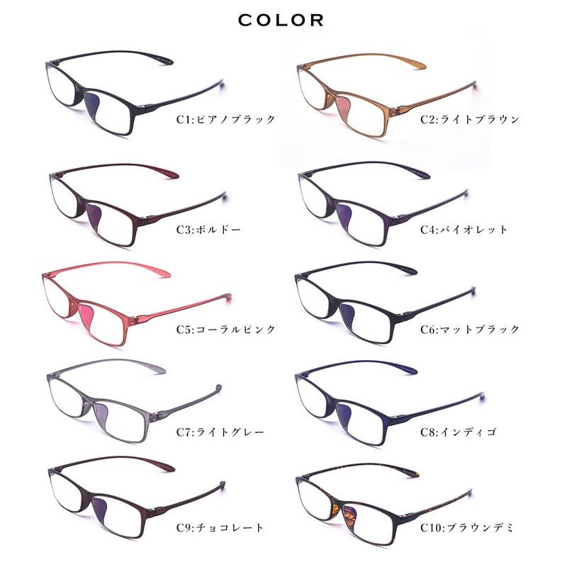 [MIDI ミディ] 老眼鏡 レディース メンズ おしゃれ 1.0 1.5 2.0 2.5