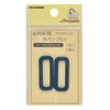 KIYOHARA plastic corners of 25 mm Navy Blue 2 Pieces SUN16 – 73 