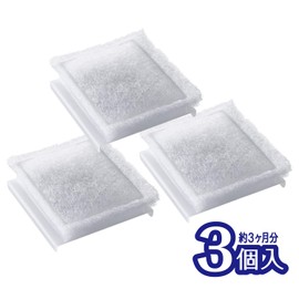 Gex GEX Pure Crystal Genuine Antibacterial Activated Carbon Filter Square Type for Dogs, Pack of 3 [Approx. 3 Months]