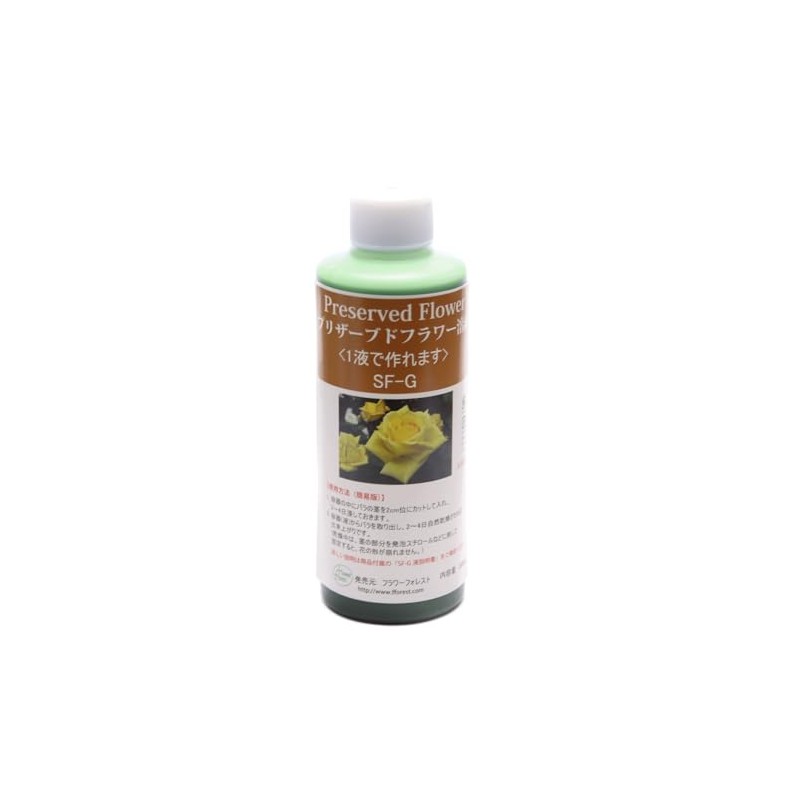 Preserved Flower Processing Liquid Instant Preserved SF-G Solution (1 Liquid