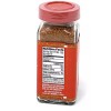 Trader Joe's Chile Lime Seasoning Blend Spice 2.9oz (82g)