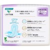 Laurier Shiawase Bare Skin Ultra Slim, Especially For Many Daytime