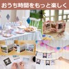 CANON マットフォトペーパー A4 MP-101A450