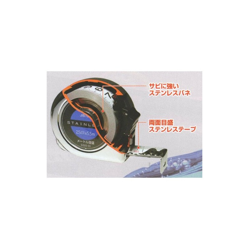 Muratec KDS SS19-35BP Double-Sided Stainless Steel Neo Lock 19.8 ft