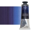 New 40ml Artist Oil French Ultramarine Blue Series 2