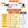 Eitoism Heat Pen, Leather Craft Tool, Easy Button Type, Thread
