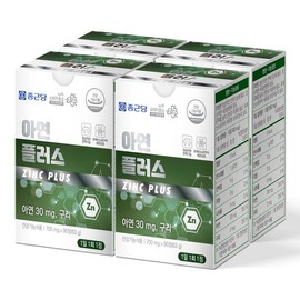 Chong Kun Dang Zinc Gluconate Plus Copper (12 months supply) / 종근당 글루콘산 아연 플러스 구리(12개월분 )