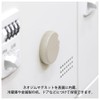Midori Cutter 35489006 Cardboard Cutter Beige