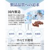 爽快ノコギリヤシ430 ユリナック サプリメント 亜鉛 長命草 トマトリコピン DHA・EPA配合 60粒 30日分 (1)