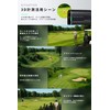 Shot Navi Golf Laser Rangefinder, ACCURA-GR PLUS 3 Point Distance