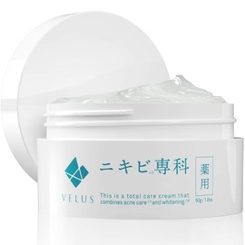 ニキビ専科 ジェル 薬 用 ニキビ ケア 背中ニキビ 全身 予防 50g 医薬部外品 ボディジェル