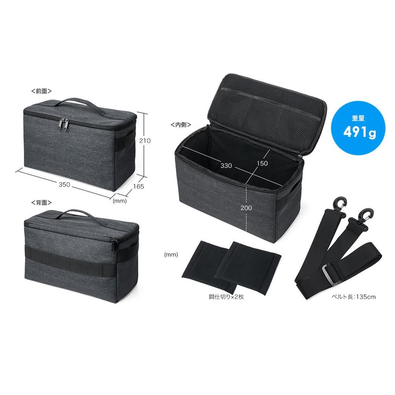 eSupply Camera Liner Bag Camera Case Bag in Bag Shoulder