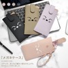 Shirizu Open Type Glasses Case, Sunglasses Case, Thin, Cute, Women's,