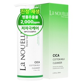 Ranuel Cica 2000PPM Cotton Mildly Acid Dermatological Cleansing Milk Lotion, 1 pc, 200ml / 라누엘르 시카 2000PPM 코튼 약산성 피부과 클렌징 밀크 로션, 1개, 200ml