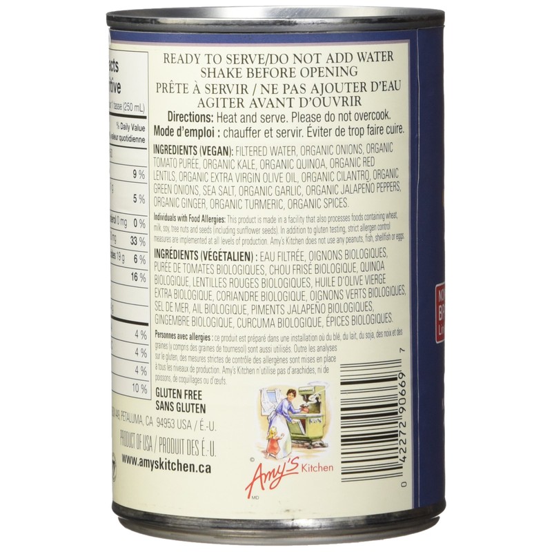 Amy's Organic Quinoa, Kale & Red Lentil soup (Vegan) 398ml