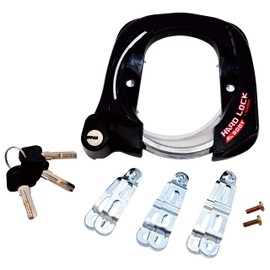 Gorin GR970-K Key Lock, Dimple Type, Large Ring Lock, Black