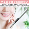 EdisonBrain Facial Pointer Pen Type Spring Type Pointer Beauty Storage