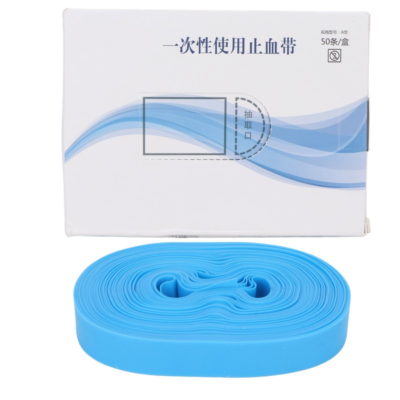 50 Pieces/Roll Disposable Tourniquet Stretchable for Adult Emergency Aid Intravenous